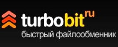 Файлообменники Файлообменник TurboBit.net